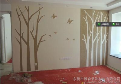 韶關(guān)液體壁紙生產(chǎn)廠家圖片_高清圖_細節(jié)圖-東莞市雅森裝飾材料 -