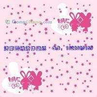 供應沂南縣張莊鎮四維液體壁紙模具，3000款效果圖，加盟免費，助力建筑建材創新升級