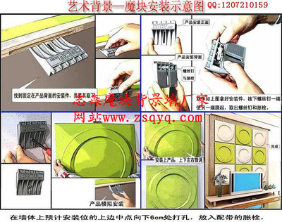 液體壁紙與硅藻泥 現(xiàn)代墻面裝飾的環(huán)保藝術(shù)