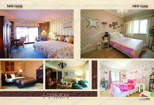 萊州比美特液體壁紙 墻面裝飾的藝術(shù)新風(fēng)尚