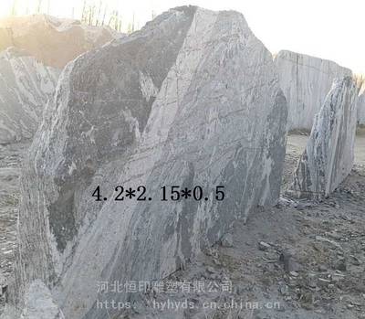 天然風景石在現代園林景觀設計中的多元應用